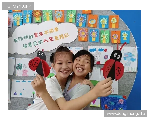 乐博乐博：打造儿童成长的快乐学习乐园